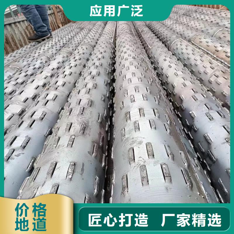 地铁降水管273*3现货本地公司