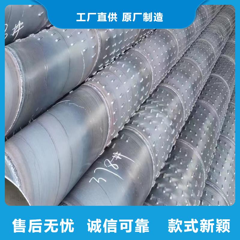 地铁降水管325*6现货厂家直销规格多样