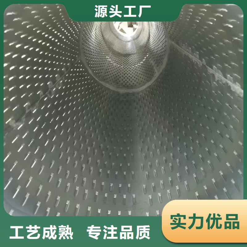 降水管219*3现货同城厂家