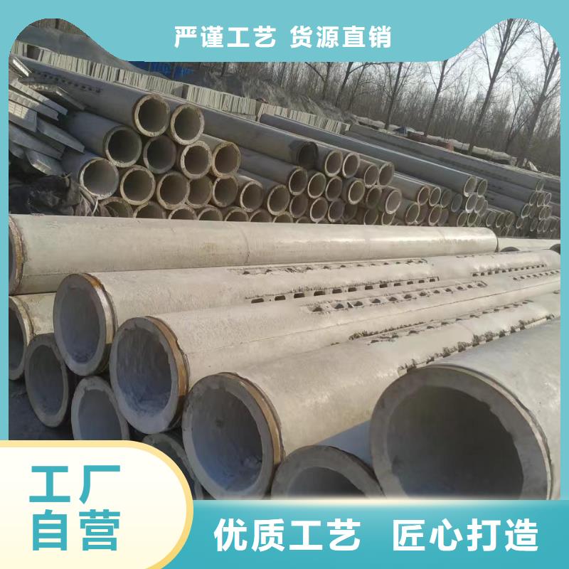 无砂透水管外径300生产厂家货品齐全