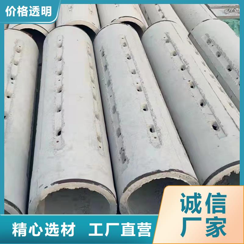 滤水管内径400生产厂家本地制造商