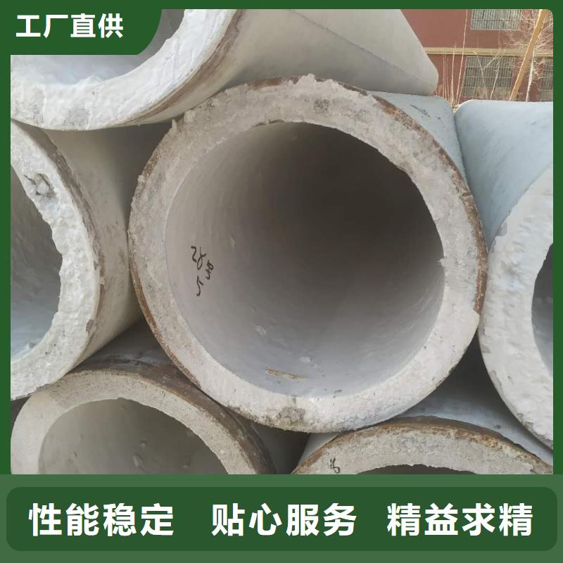 透水管外径400现货实体厂家大量现货