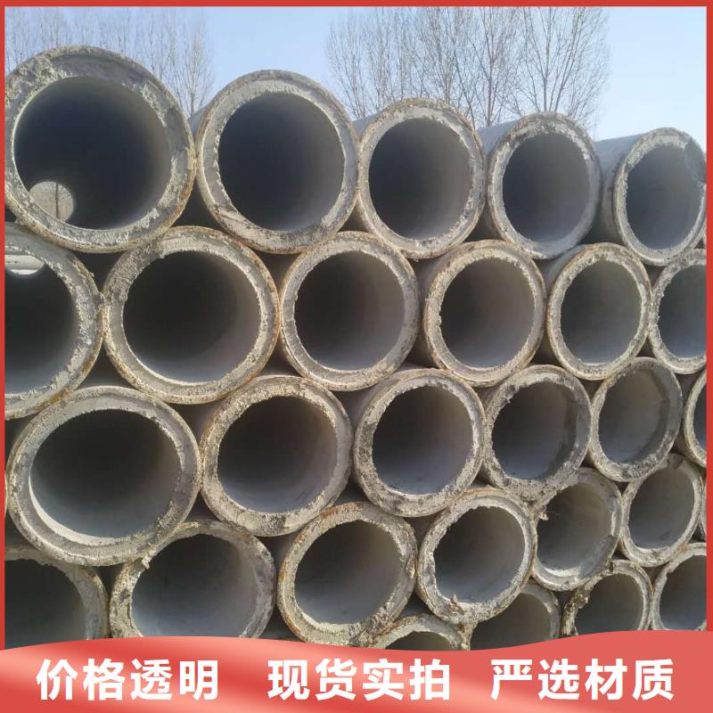 昌江县无砂滤水管外径800厂家重信誉厂家
