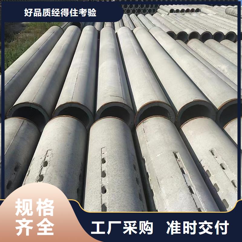 滤水管内径200生产厂家本地货源