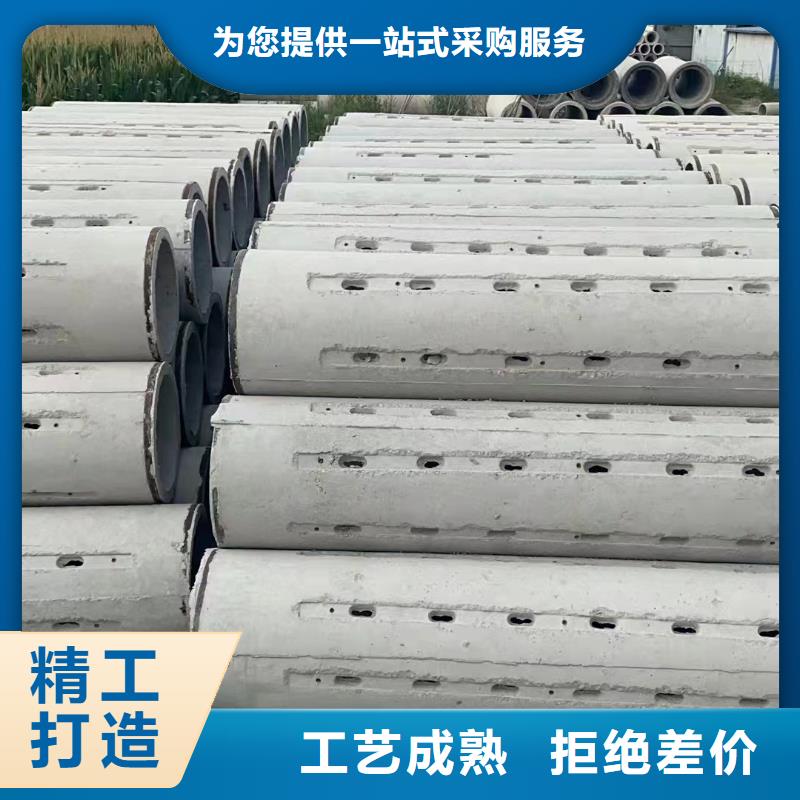 混凝土透水管图片规格齐全我们更专业