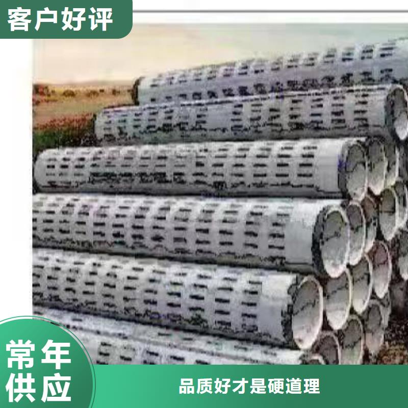 无砂管外径1000厂家货源充足