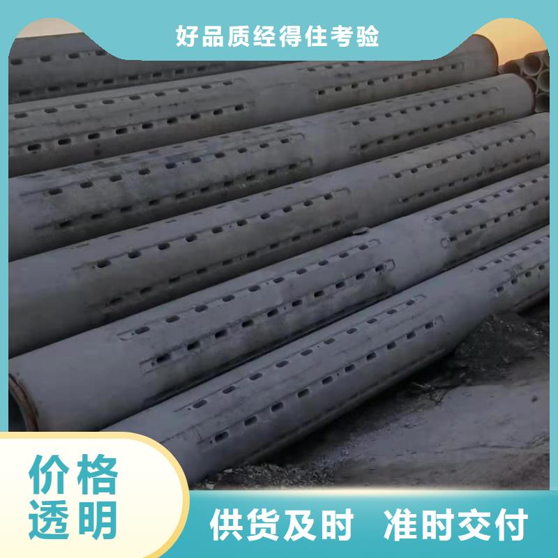 水泥无砂管各种型号生产厂家常年出售