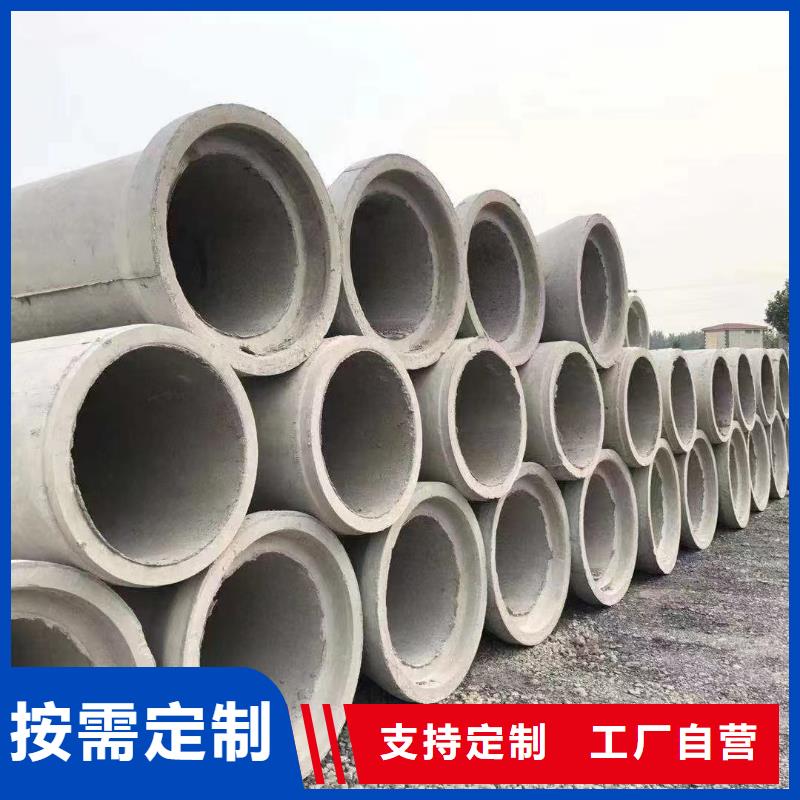水井管内径600厂家一站式采购方便省心