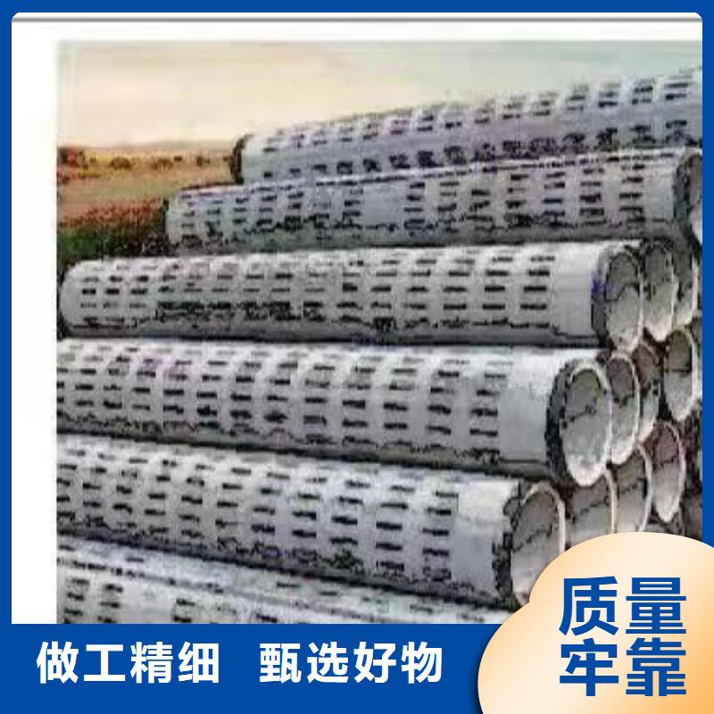 无砂透水管外径250厂家直发拒绝伪劣产品