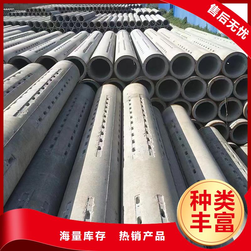 无砂透水管内径1000现货本地厂家