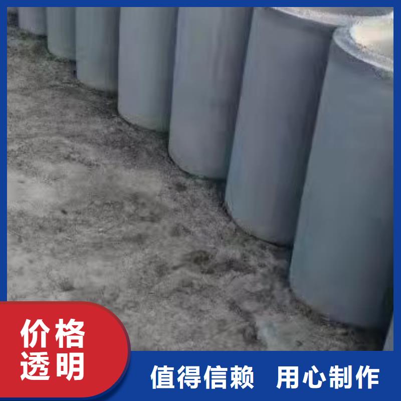 无砂水泥管内径600厂家超产品在细节