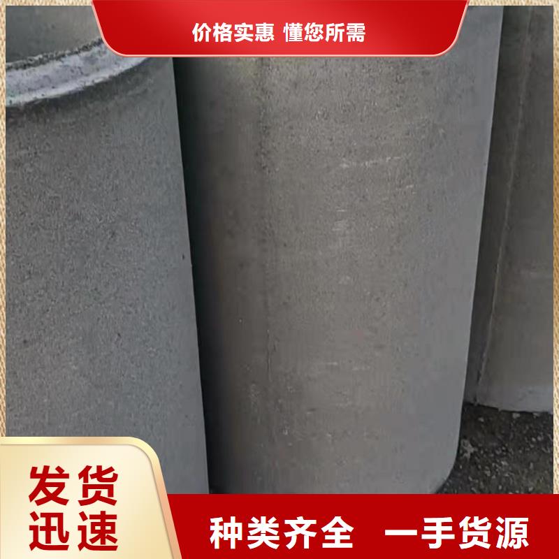 水泥透水管内径500厂家同城公司