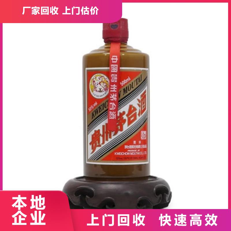 昆明五华区回收燕窝当面回收值得信任