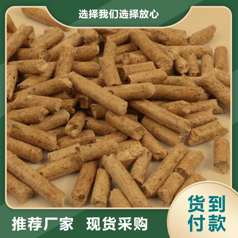 不结焦颗粒燃料壁炉用当地经销商