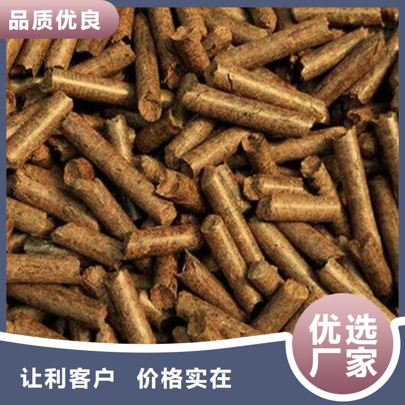 木质燃烧颗粒壁炉用<当地>货源