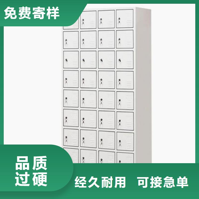 吉大街道智能更衣柜钢制书架从厂家买售后有保障