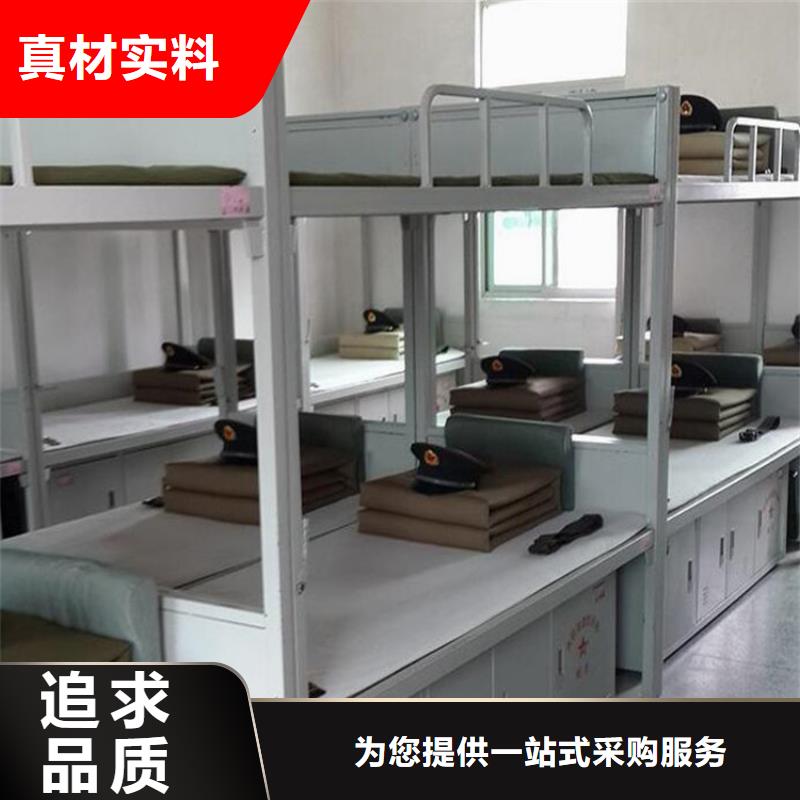 县高低铁床宿舍公寓床规格型号全