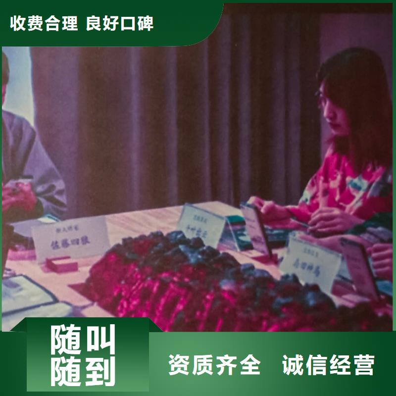 剧本杀复盘剧本杀是什么意思24小时为您服务当地品牌