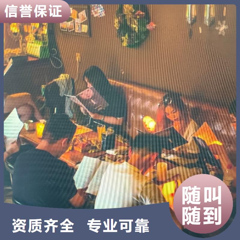 【剧本杀复盘-剧本杀欢迎询价】当地制造商