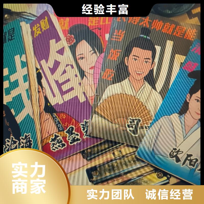 剧本杀复盘遵守合同口碑商家