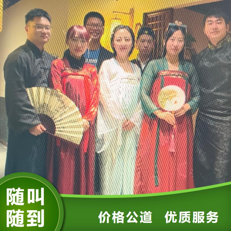 剧本杀复盘剧本杀解析资质齐全欢迎询价