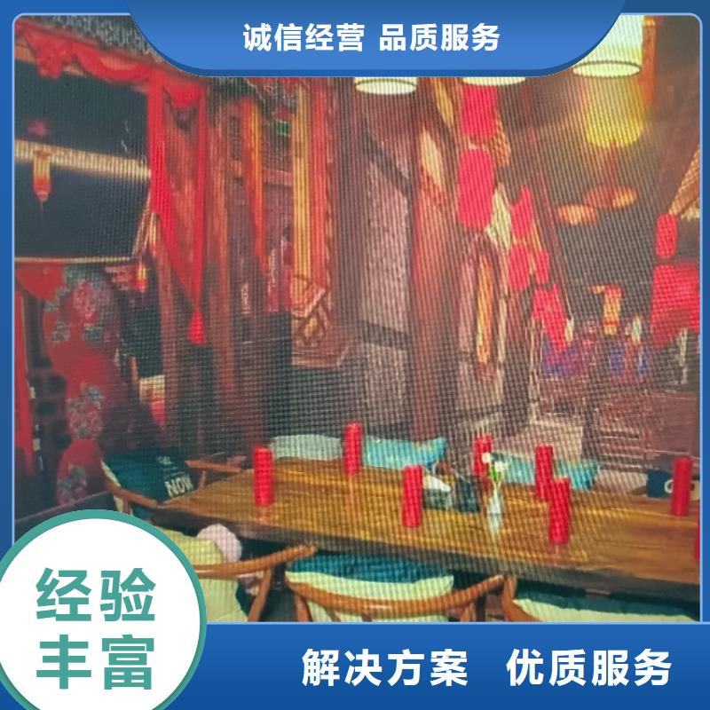 剧本杀复盘-剧本杀APP精英团队讲究信誉