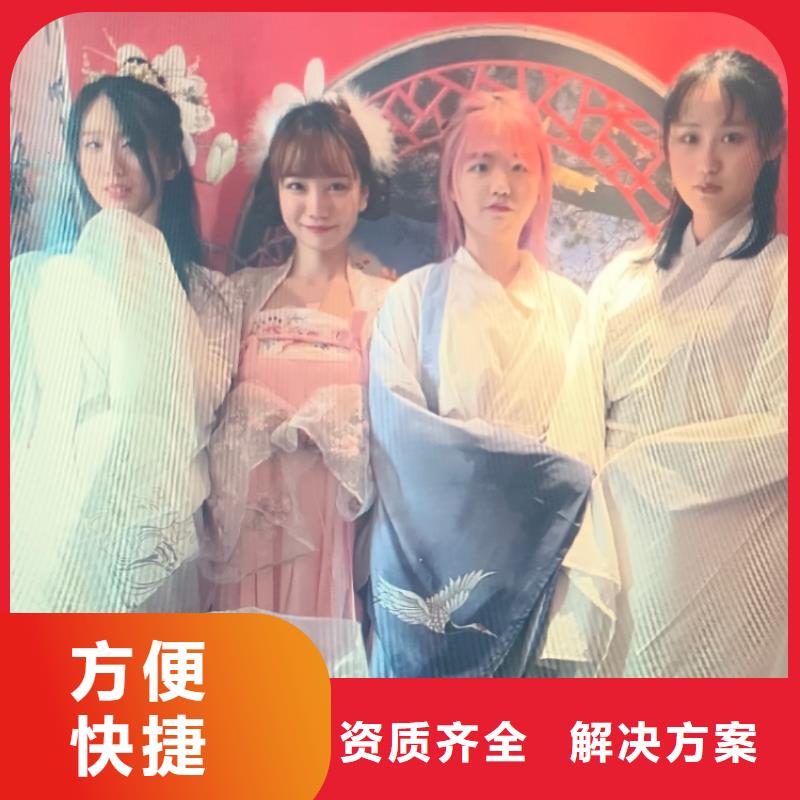 剧本杀复盘剧本杀良好口碑专业