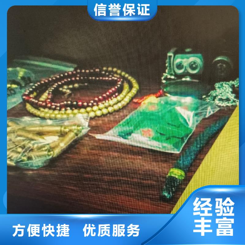 剧本杀复盘剧本杀价格透明同城厂家