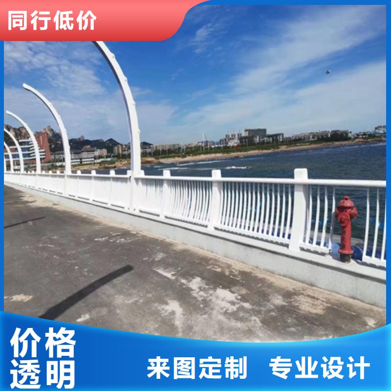 【护栏市政护栏品质服务诚信为本】敢与同行比服务