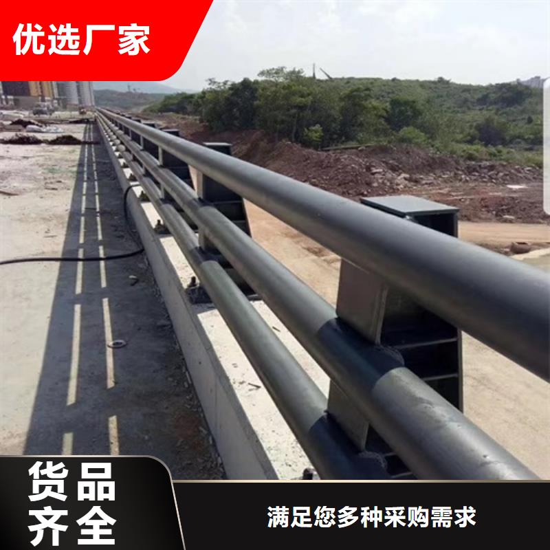 护栏【防撞护栏】联系厂家本地供应商