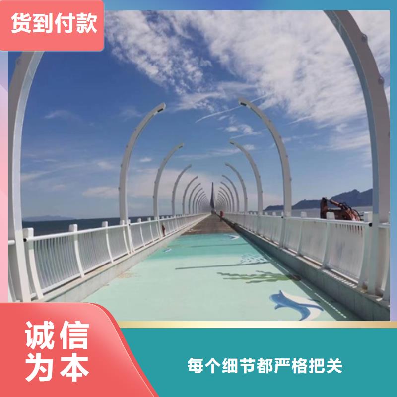 护栏河堤防撞护栏真正的源头厂家本地品牌