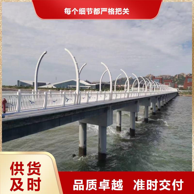 【护栏防撞护栏产地直供】质检合格发货