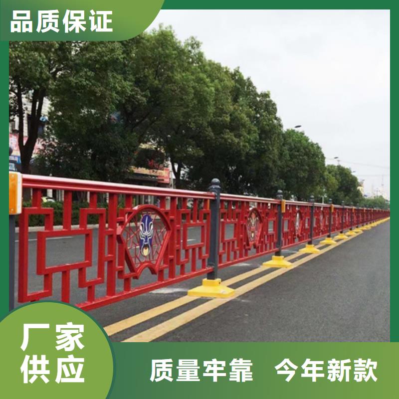 【护栏】灯光栏杆厂家拥有先进的设备货品齐全