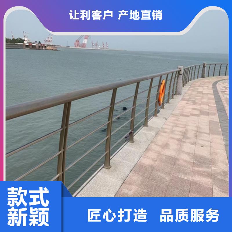 护栏【不锈钢复合管护栏】厂家规格全厂家批发价