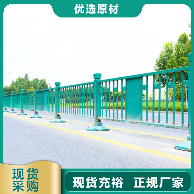 护栏-桥梁护栏选择我们选择放心本地供应商