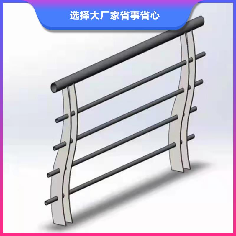 ​护栏_不锈钢护栏为您提供一站式采购服务一手货源