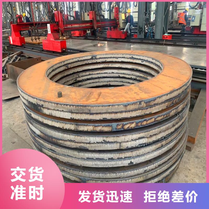 特厚钢板Q235BQ355B45号钢板核心技术可定制有保障