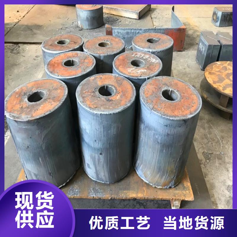 ​【特厚钢板Q235BQ355B45号弹簧钢板自产自销】当地公司