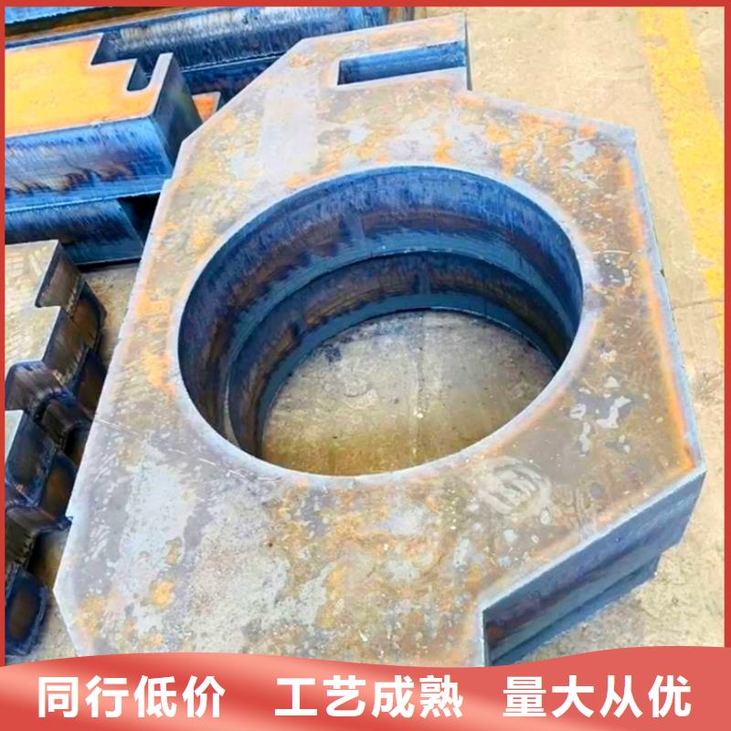 特厚钢板Q235BQ355B45号猛板厂家直销放心【本地】制造商