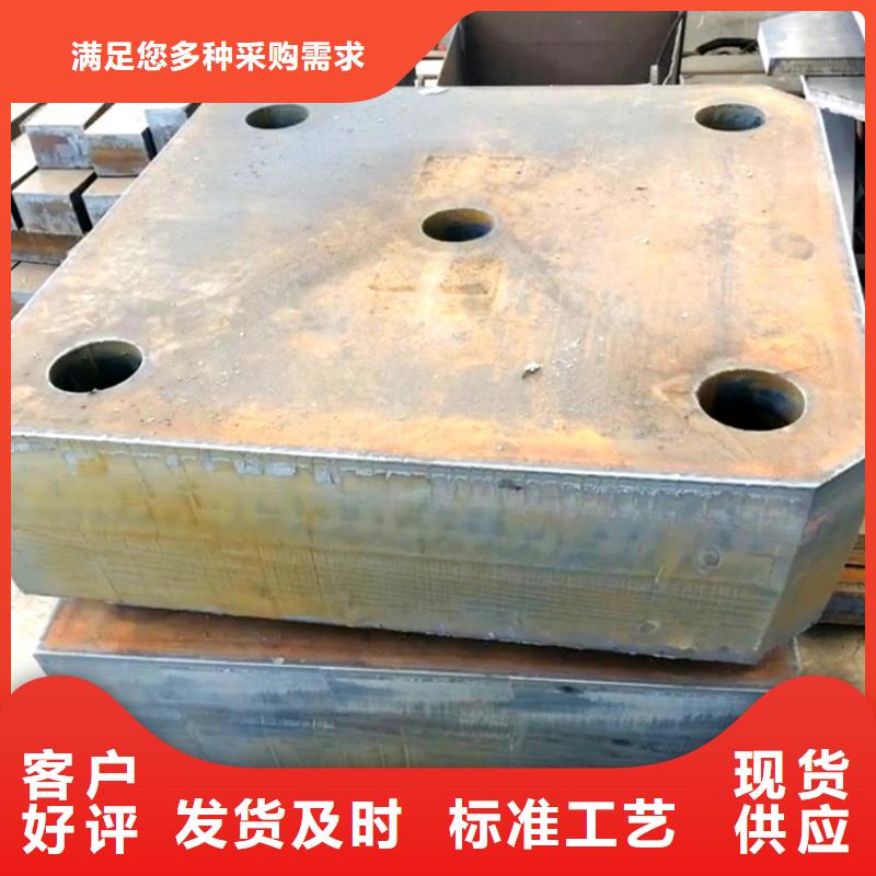 特厚钢板Q235BQ355B45号钢板认准大品牌厂家{当地}服务商