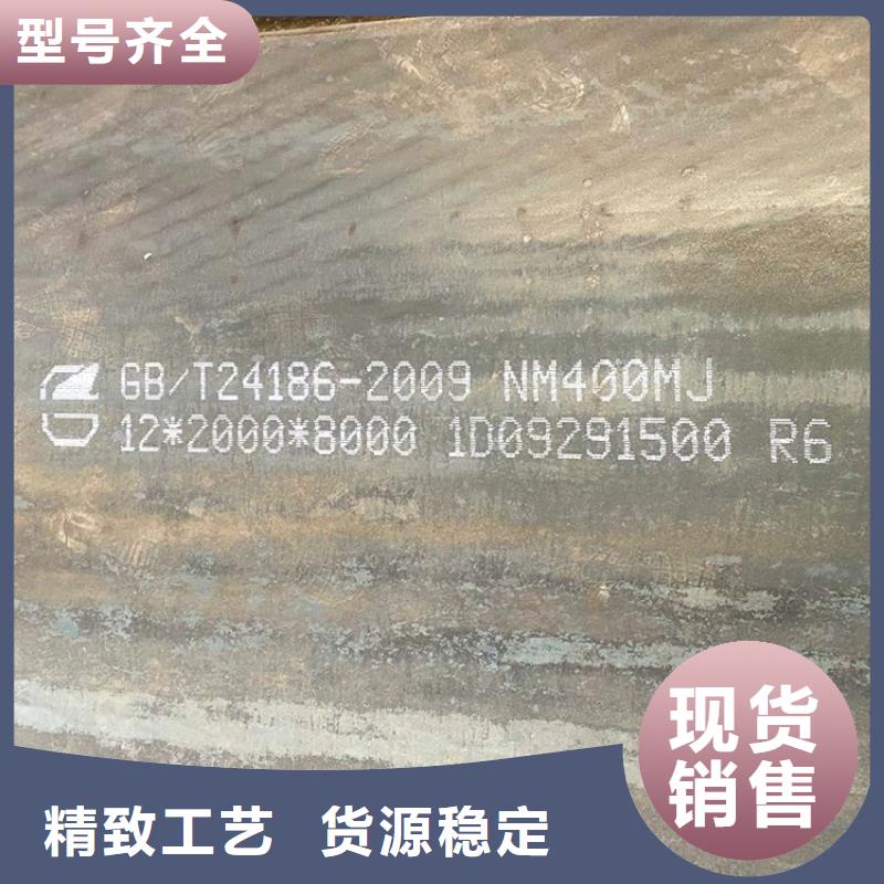 耐磨钢板弹簧钢板价格合理本地生产厂家