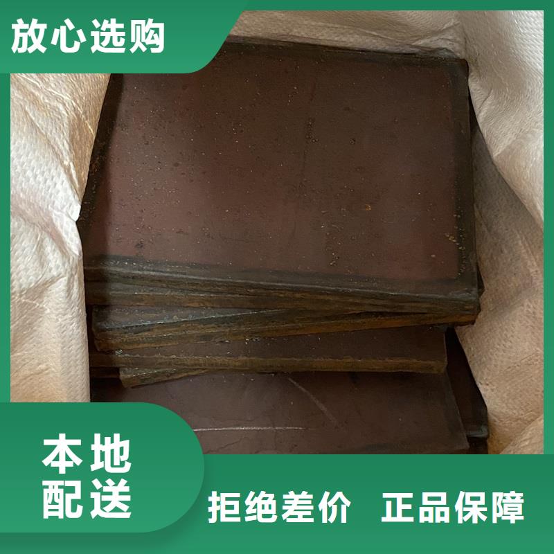 耐磨钢板【锅炉容器板】厂家直销大量现货厂家直销放心