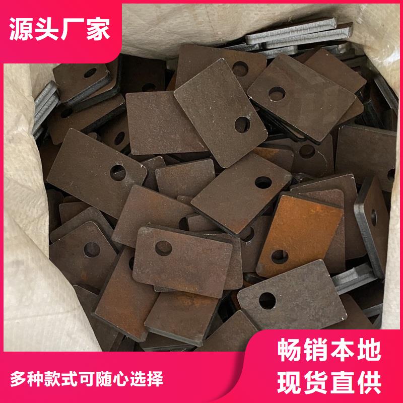 弹簧钢板65Mn-钢板常年出售欢迎来厂考察