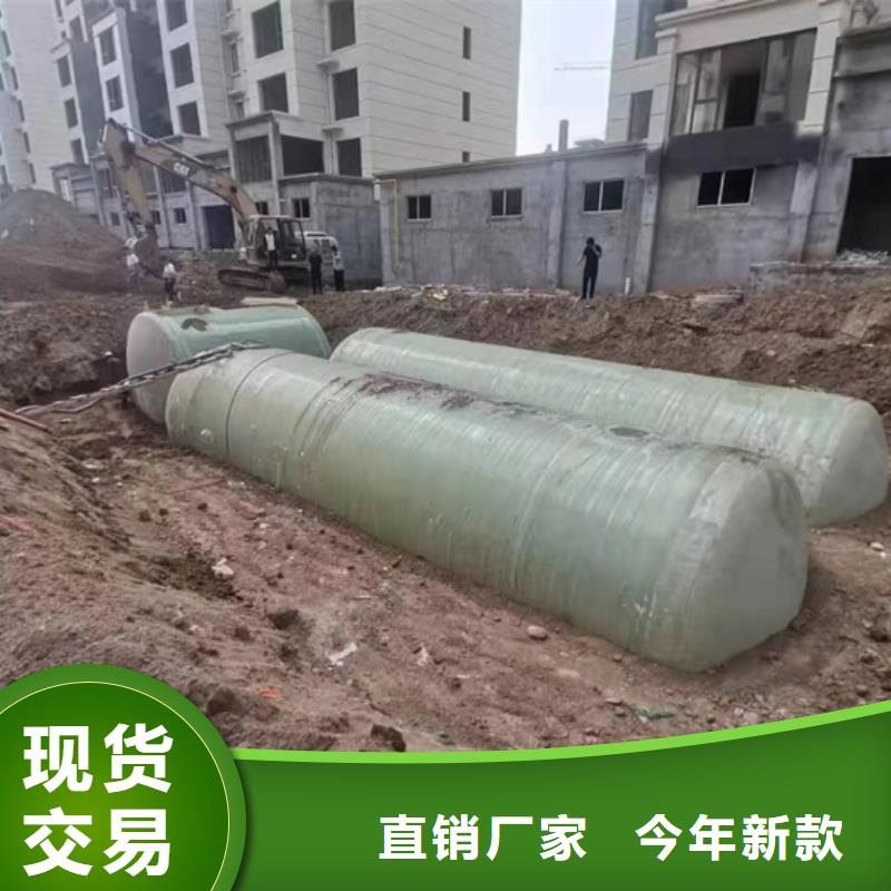 玻璃钢化粪池可定制0中间商差价
