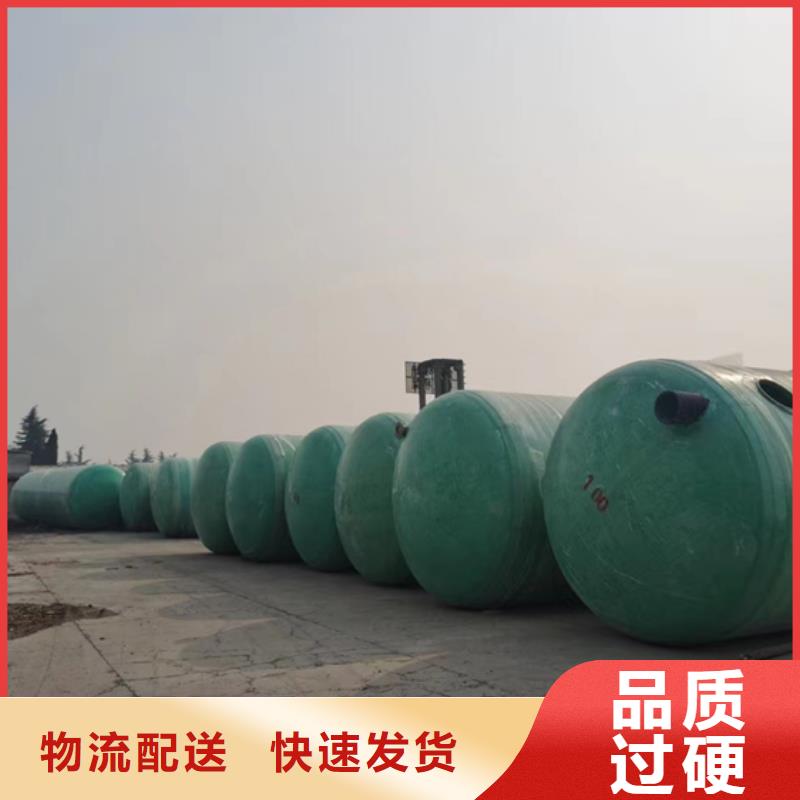 玻璃钢化粪池玻璃钢消防水罐经久耐用发货及时