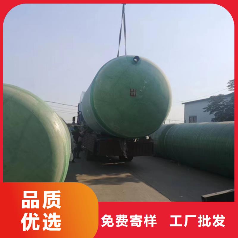 玻璃钢化粪池材质实在检验发货