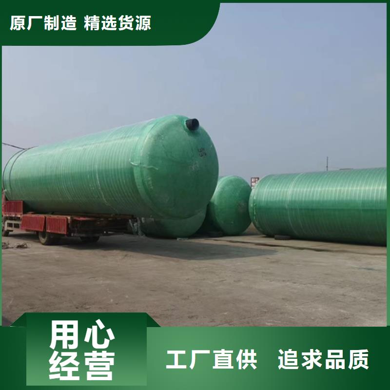 玻璃钢化粪池一体化污水处理设备真实拍摄品质可靠货源充足