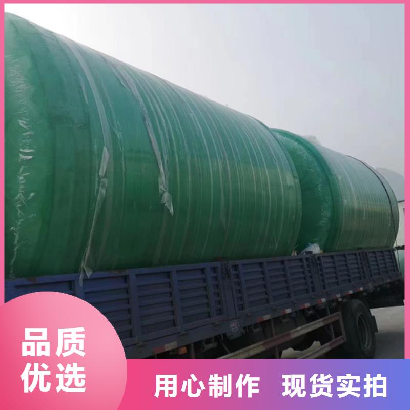【玻璃钢化粪池质量检测】当地厂家