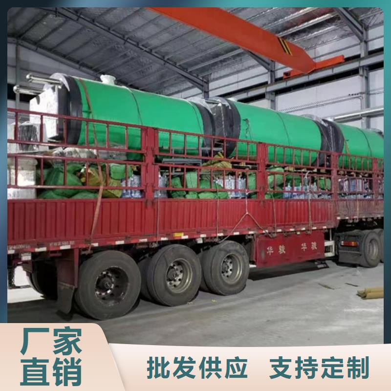 玻璃钢化粪池现货齐全售后无忧质优价廉