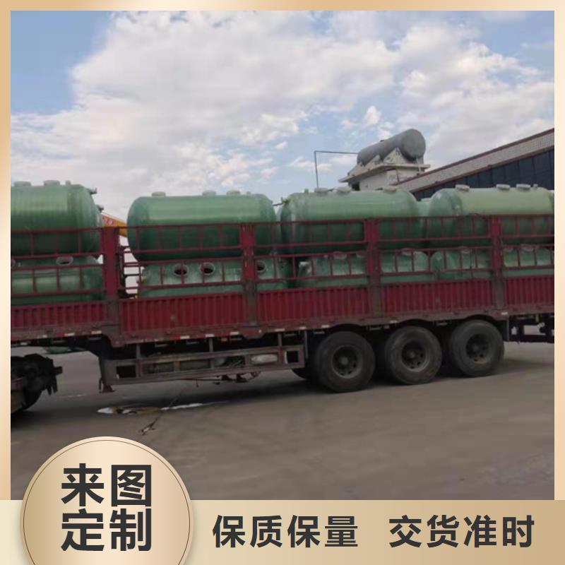 玻璃钢化粪池玻璃钢消防水罐制造厂家价格透明